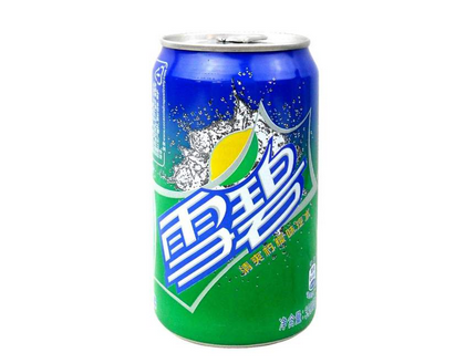 【彩神xi】
大学生心理康健知识竞赛(图3) 彩神xi