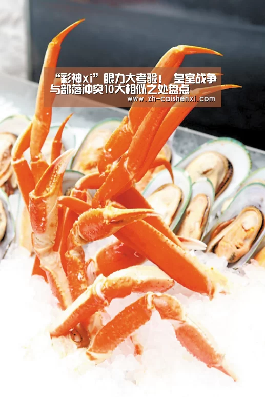 “彩神xi”眼力大考验! 皇室战争与部落冲突10大相似之处盘点(图3) 彩神xi